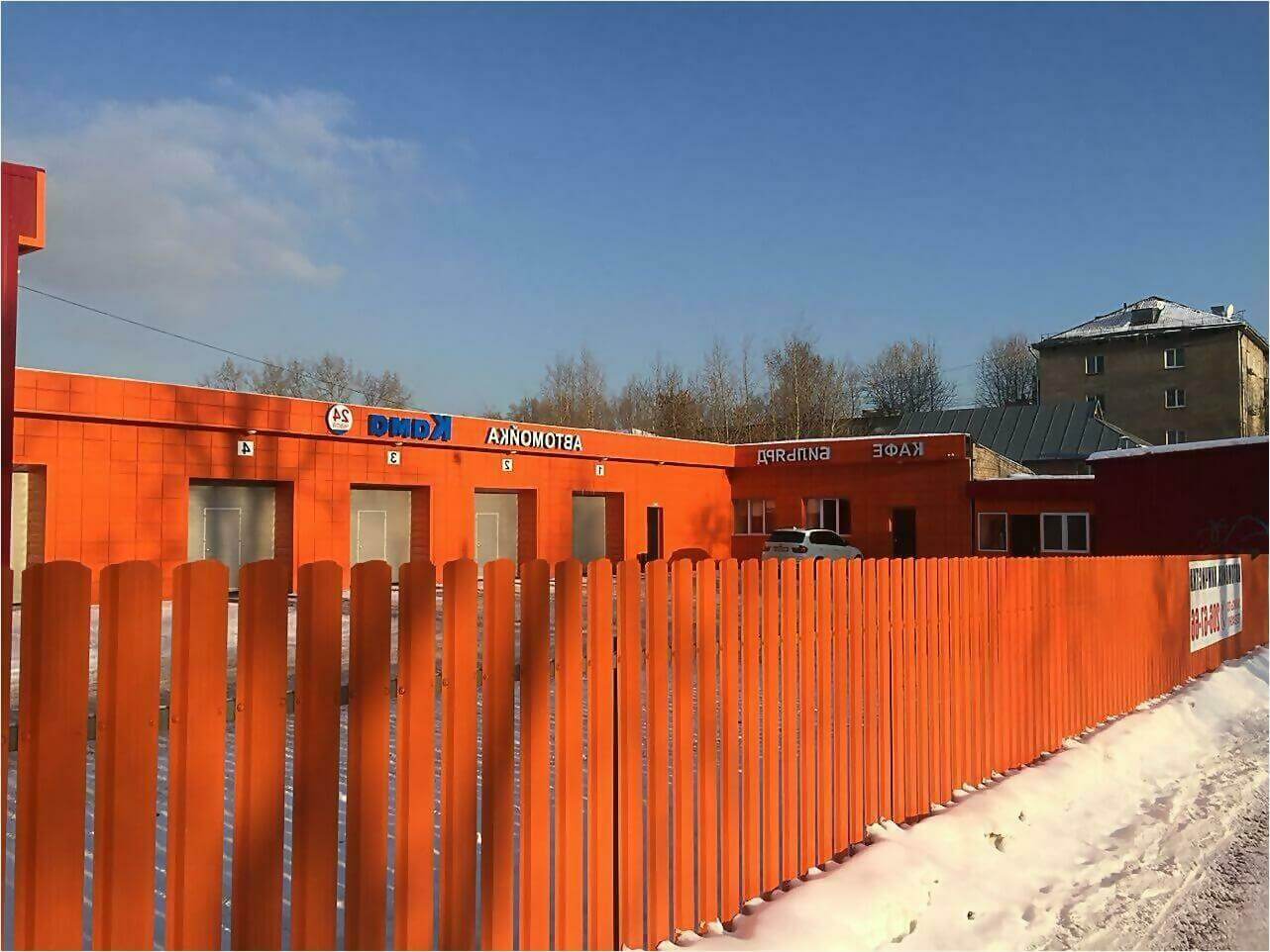 забор из штакетника 60м фото7 в Брянске