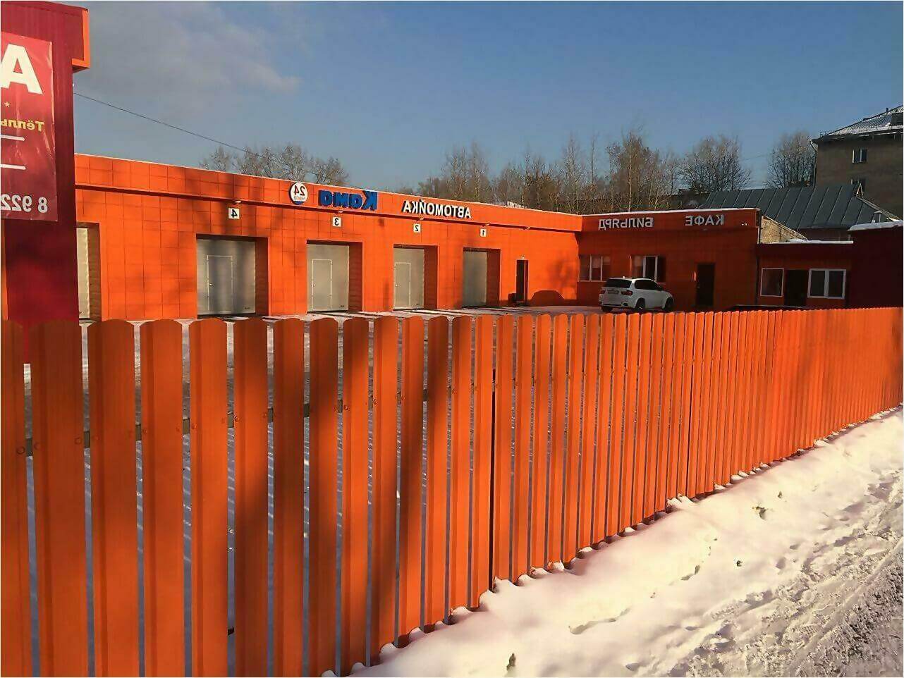 забор из штакетника 60м фото4 в Брянске