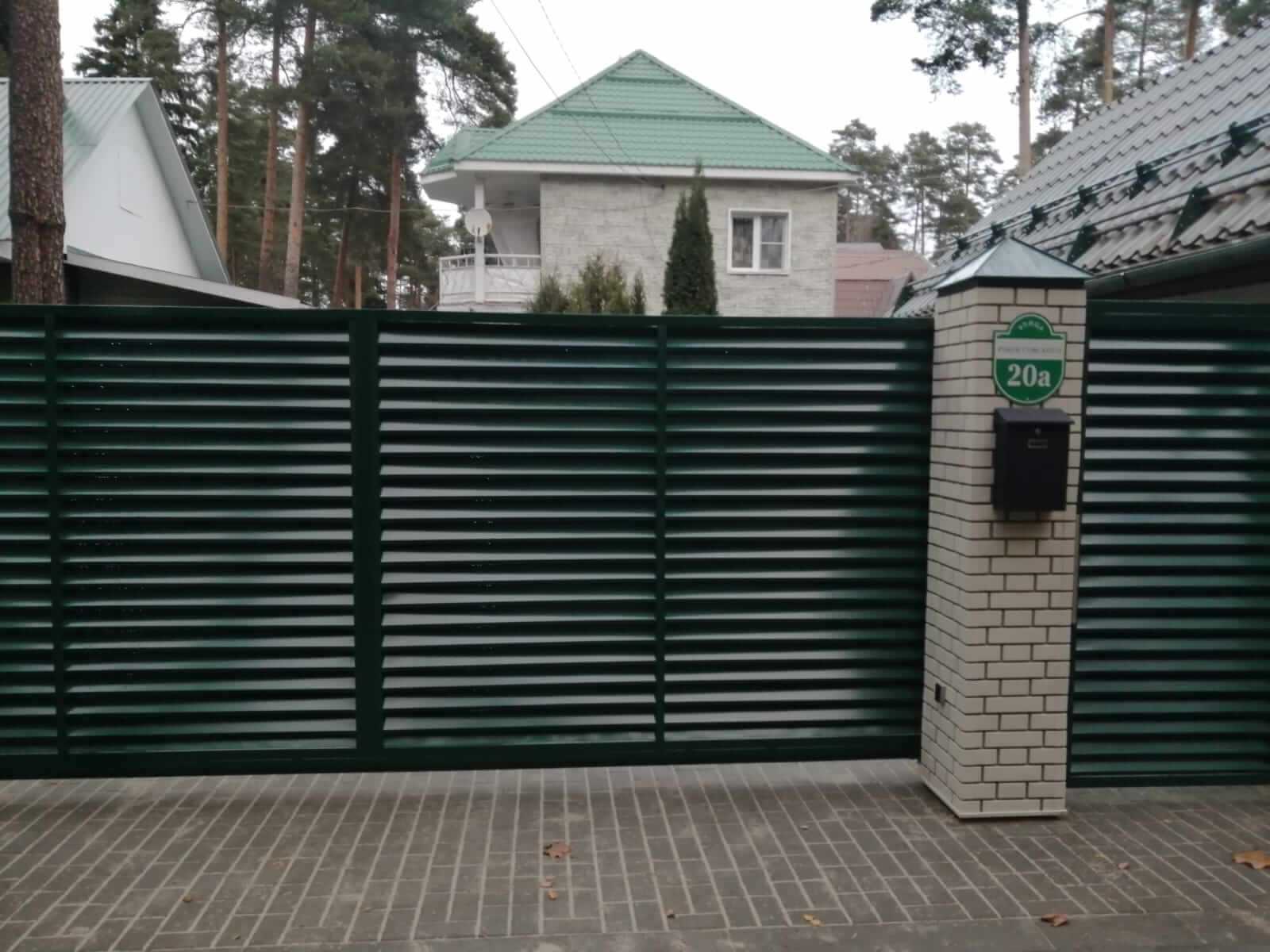 Забор-жалюзи с ламелями ЭКО-Z Зеленый Мох фото4 в Брянске
