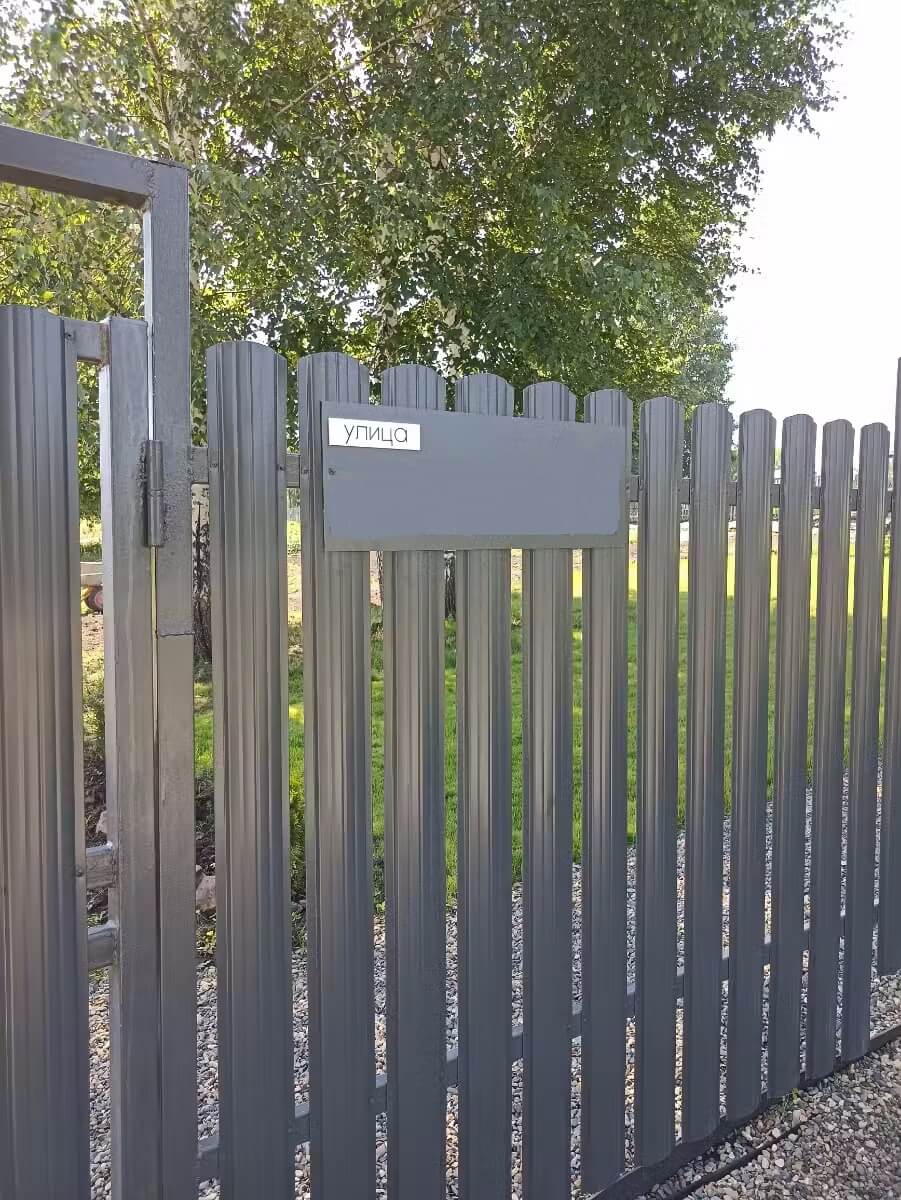 Забор из евроштакетника 16м RAL7024/7024 Серый Графит двусторонний в Брянске