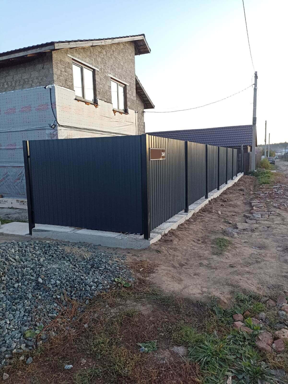 Забор из профнастила НС-10 15м RAL7024/7024 Серый Графит двусторонний фото 3 в Брянске